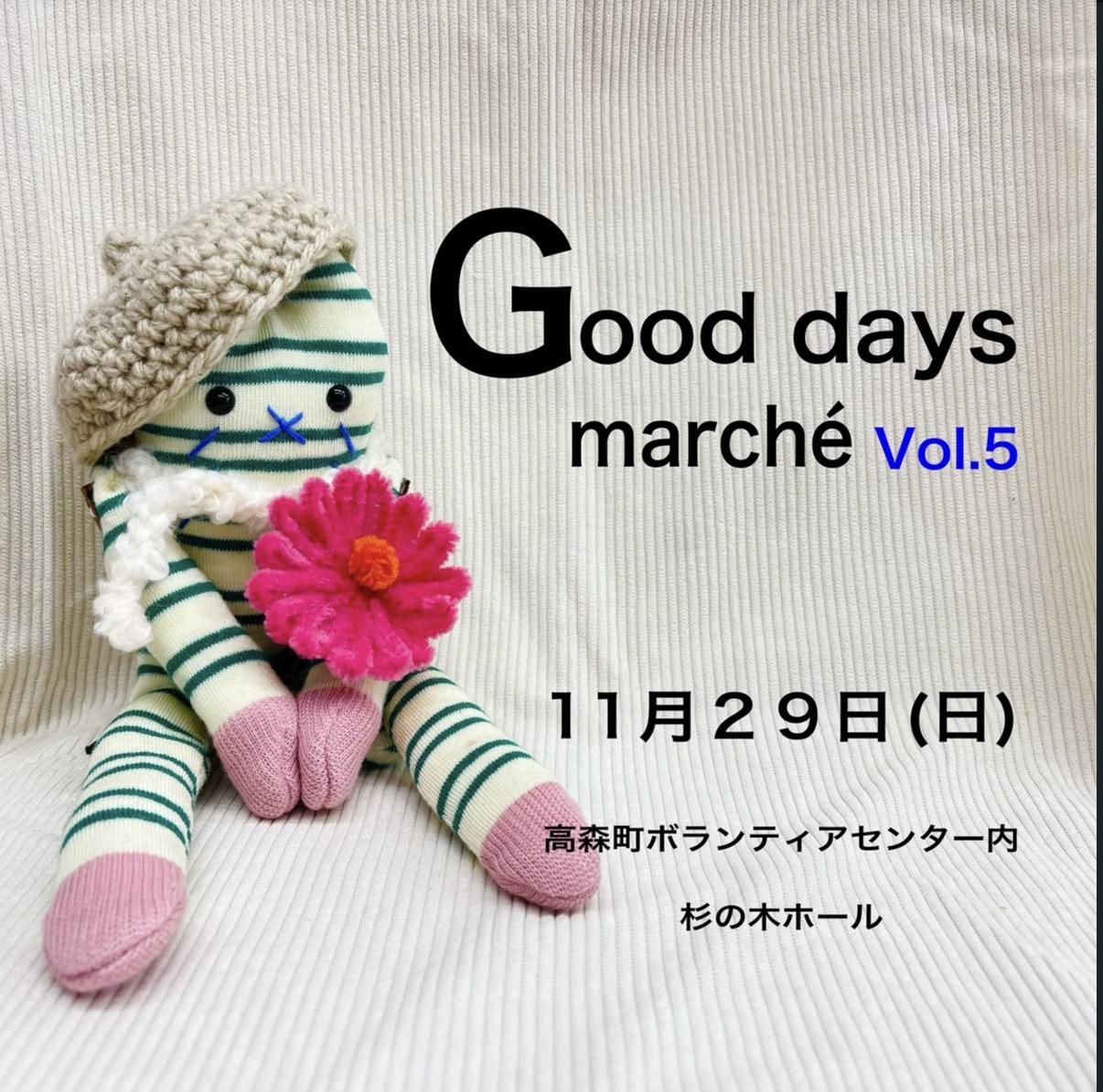 Good Day marché