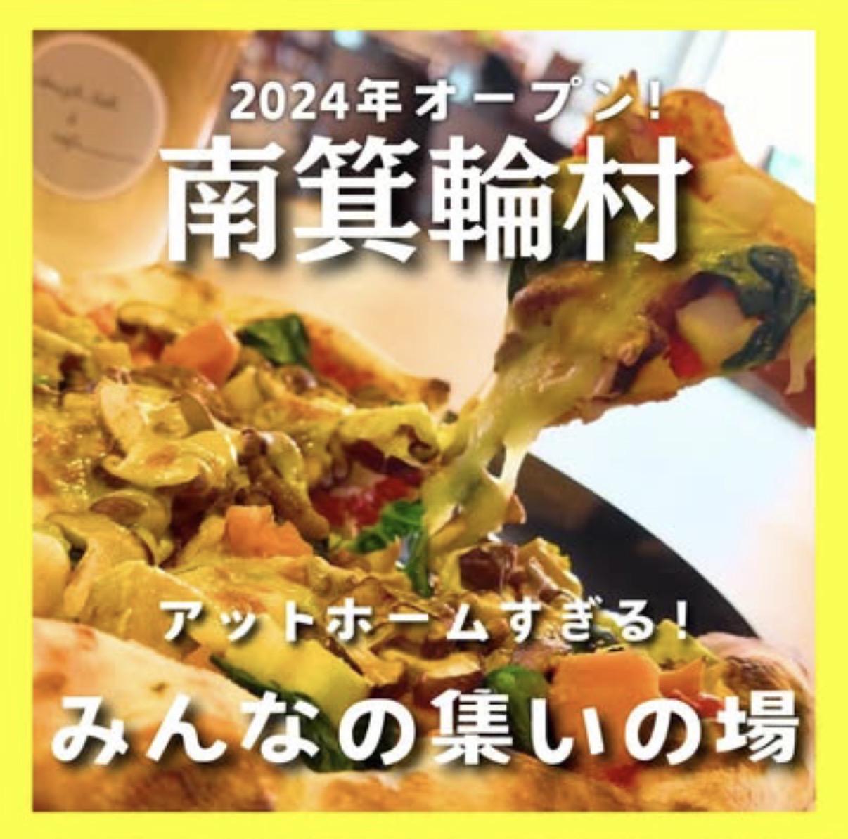 コカゲ