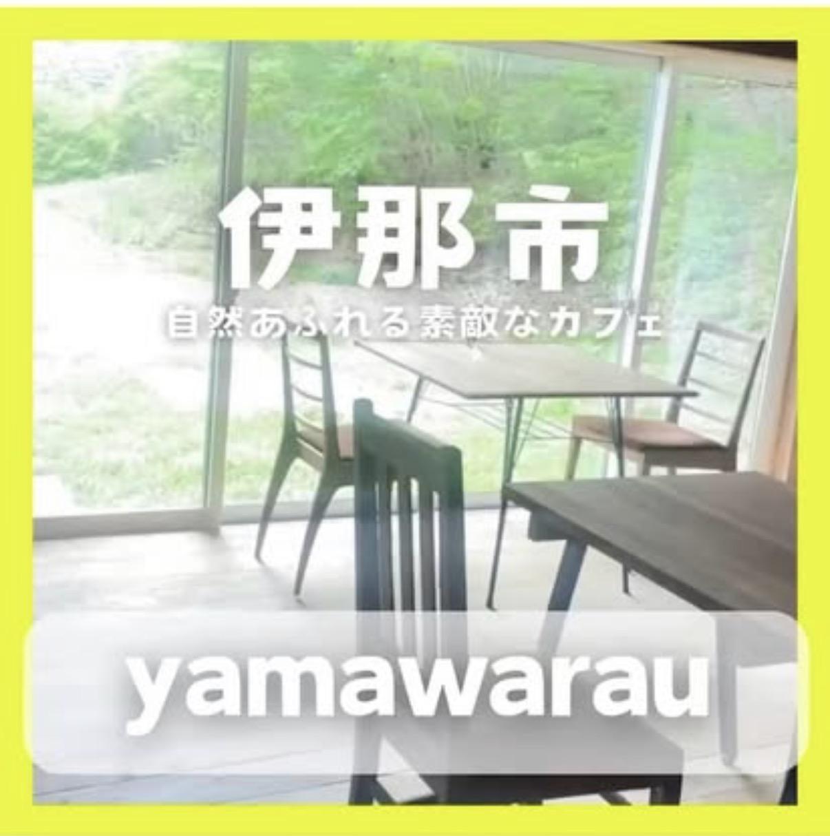 yamawarau coffee roaster
