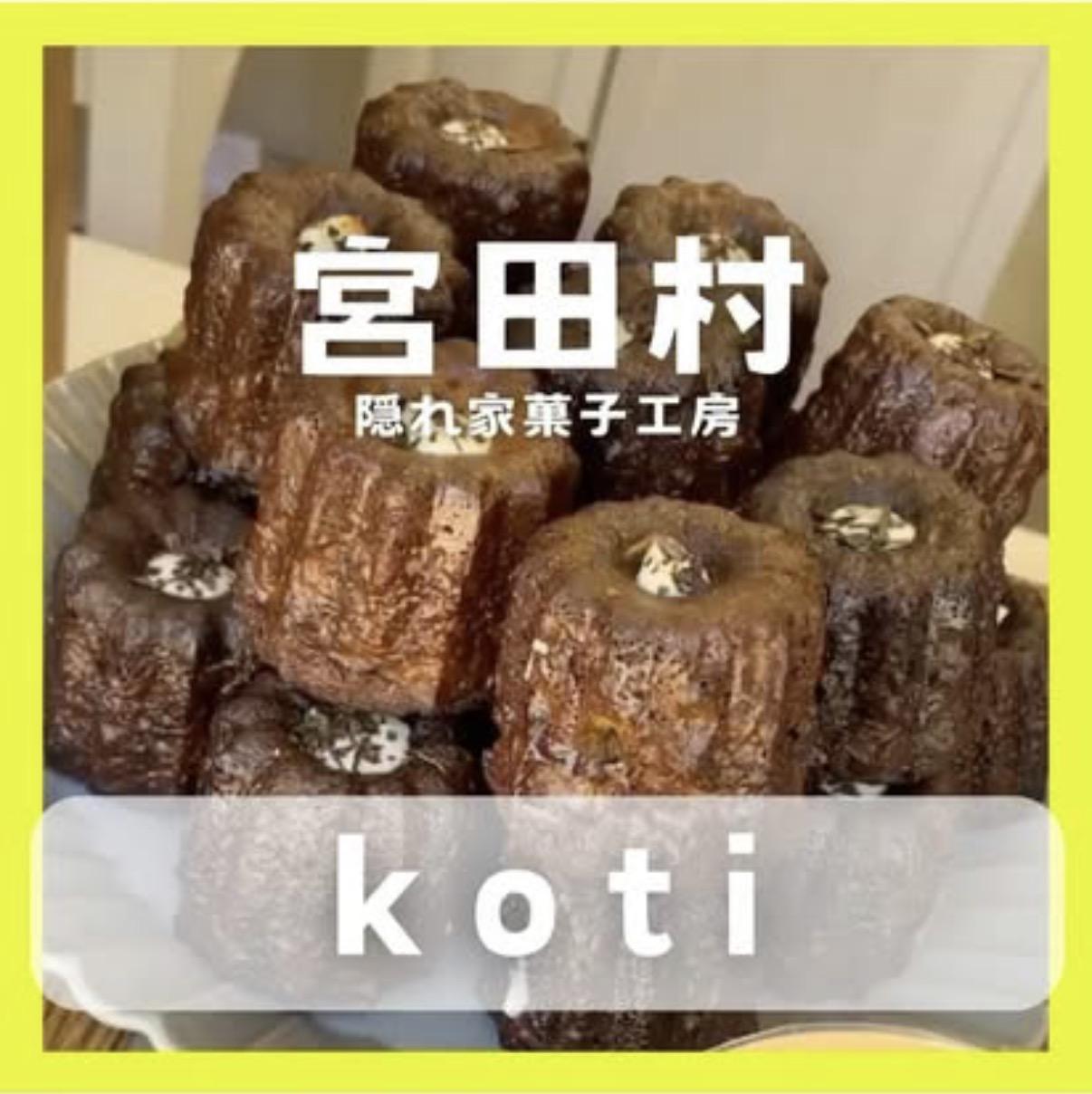 k o t i