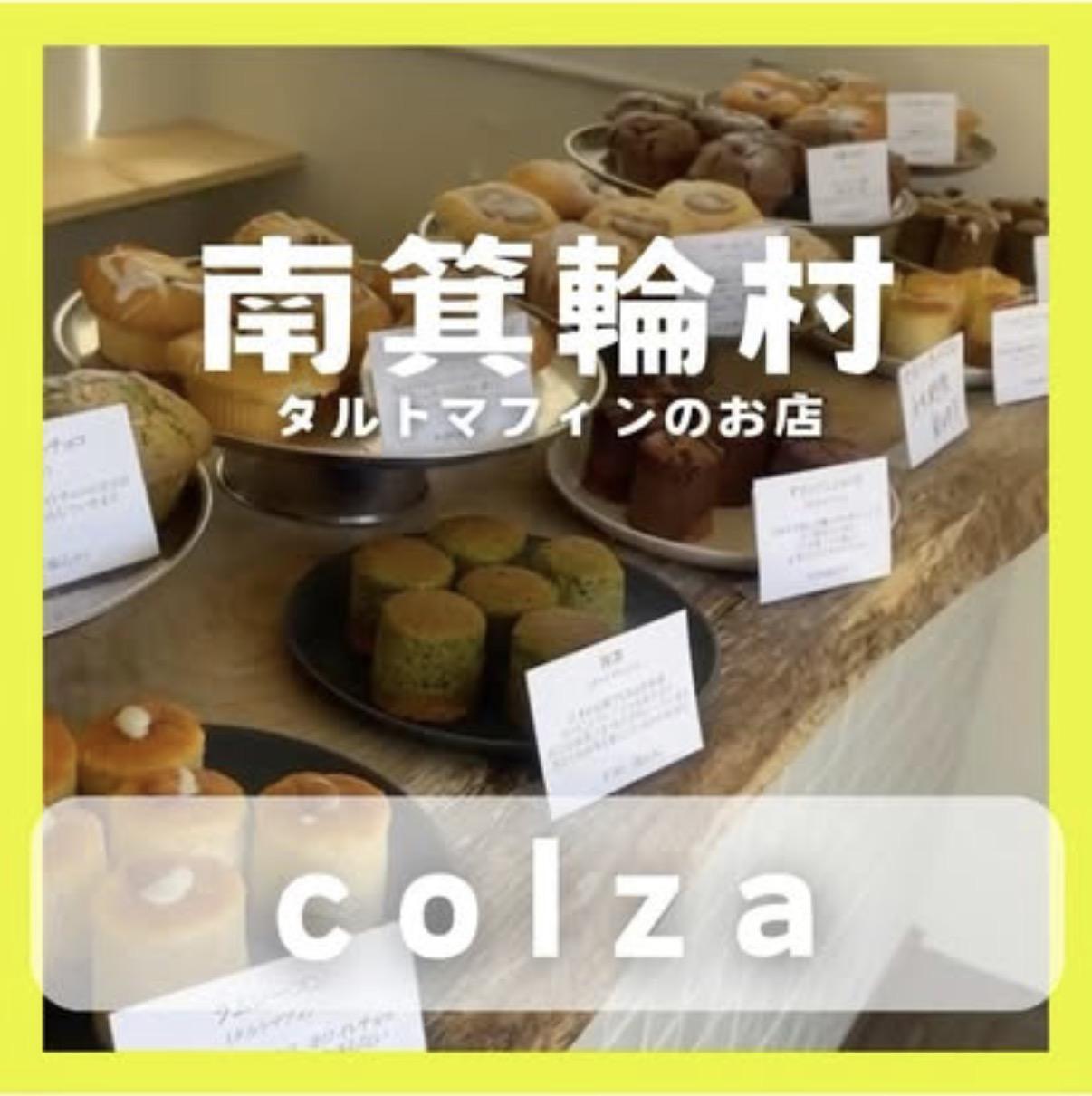 Colza