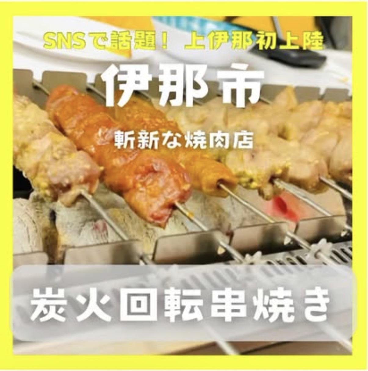 林家小館